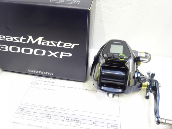 16ビーストマスター3000XP